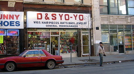 DS Yo Yo, Milwaukee Ave