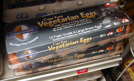 Vegetarian Eggs