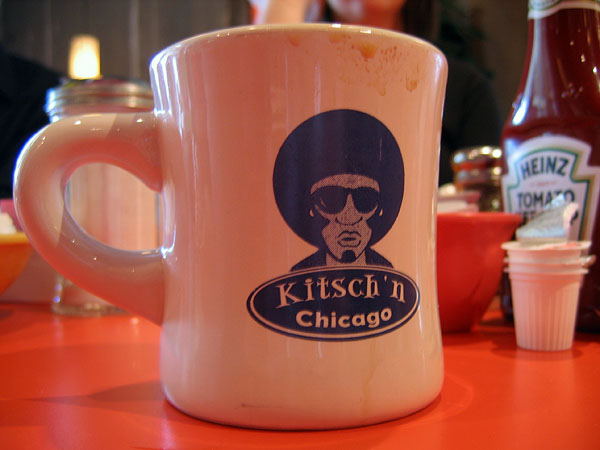 kitschn_river_north_mug.jpg