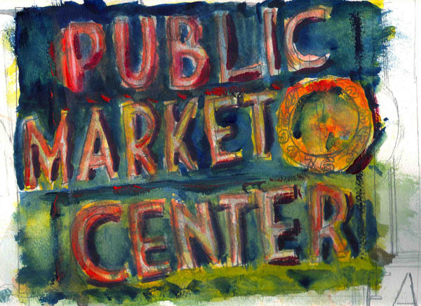 2006_11_public_market_center.jpg