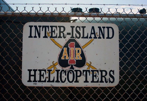 Inter-Island Helicopters_427519991_o