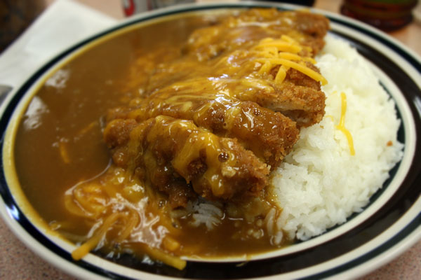 CoCo Ishibanya Curry House
