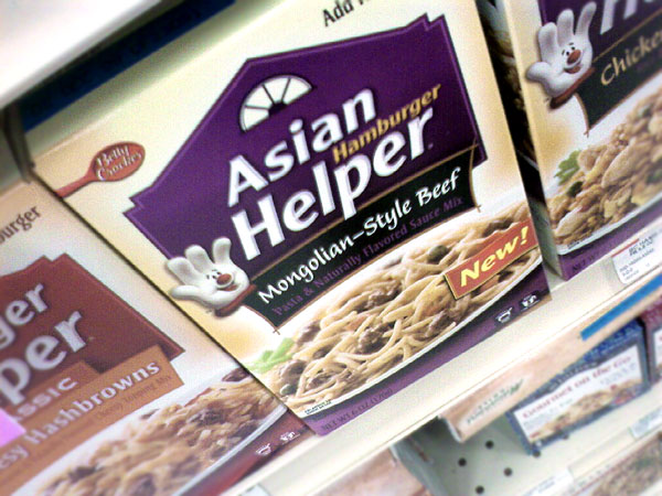 asian_helper