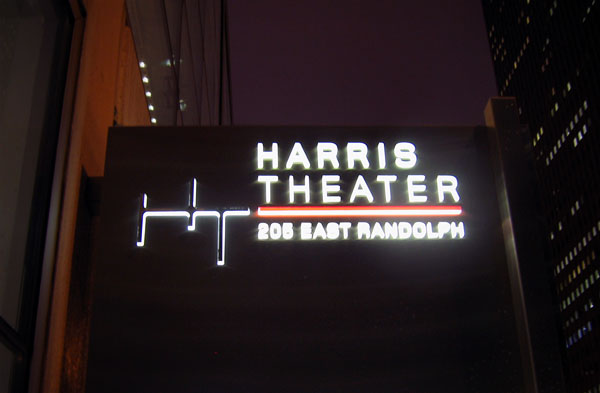 harris_theater