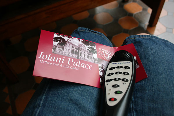 iolani_palace_audio_tour
