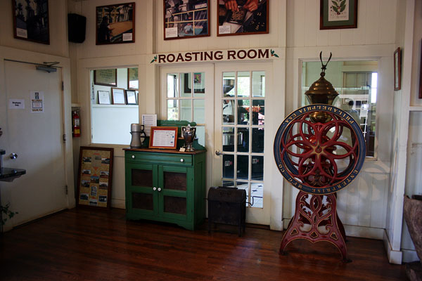 kauai_coffee_roasting_room