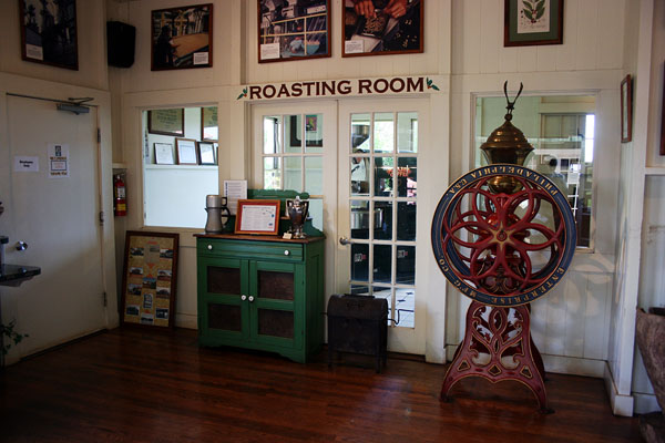 Next stop: Kauai Coffee.
