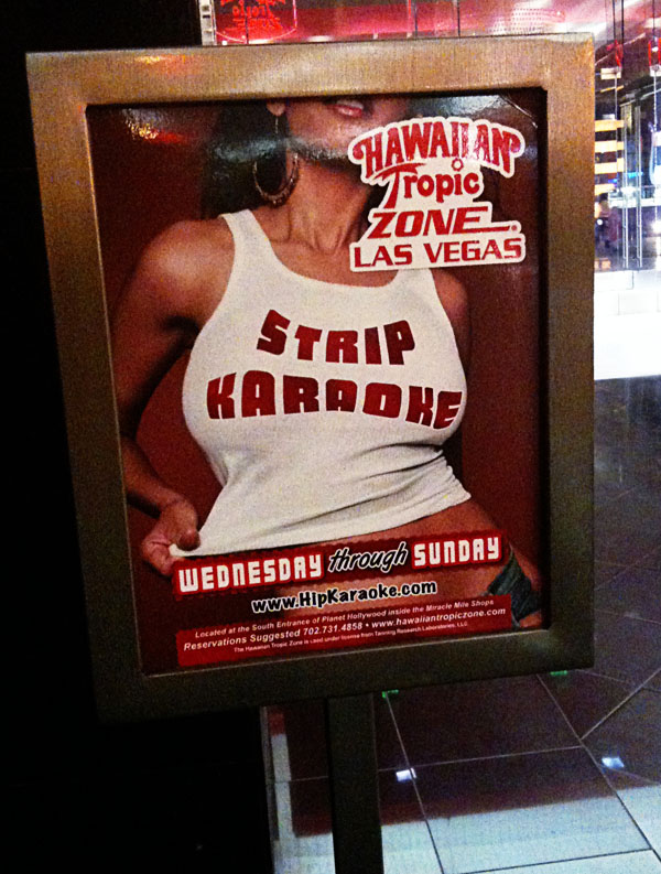 strip_karaoke