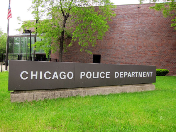 106_logan_square_chicago_police_department