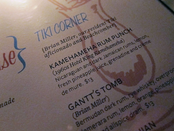 lani_kai_tiki_corner