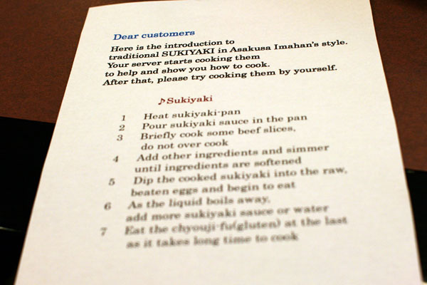 asakusa_imahan_course4_main_sukiyaki_instructions