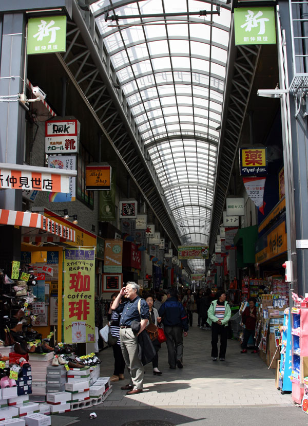 shin_nakamise_shopping_street