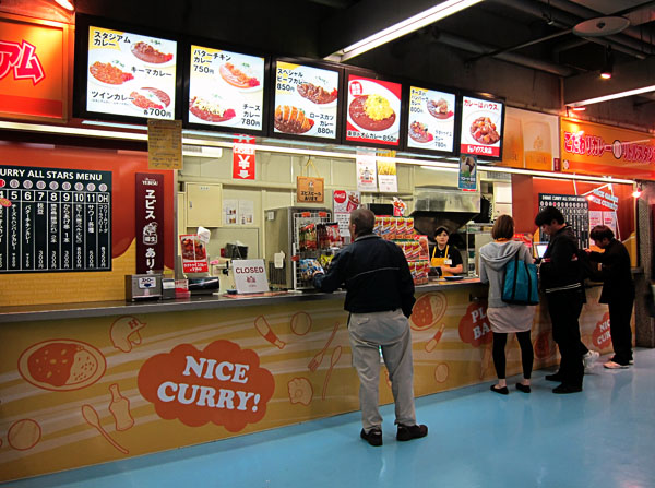 10_tokyo_dome_curry