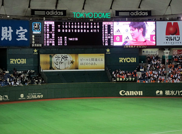 19_tokyo_dome_final_score_giants_tigers