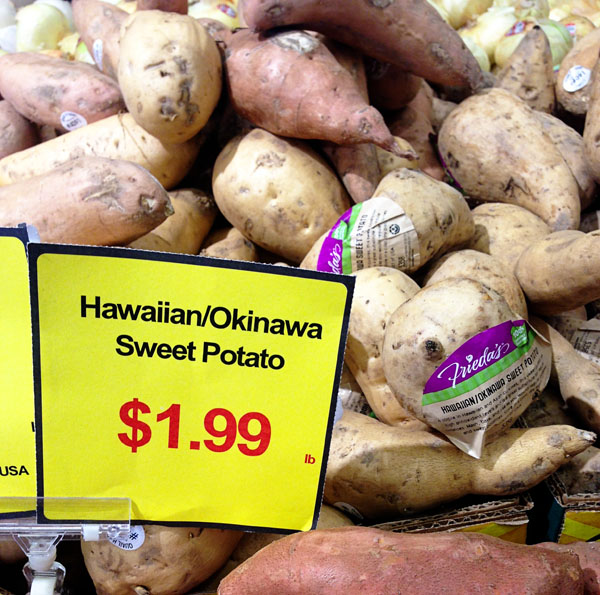hawaiian_okinawan_sweet_potato